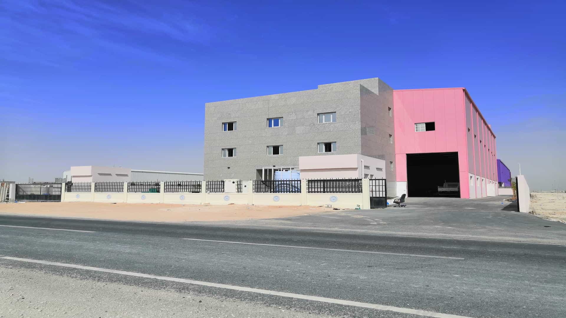 Factory Image 1